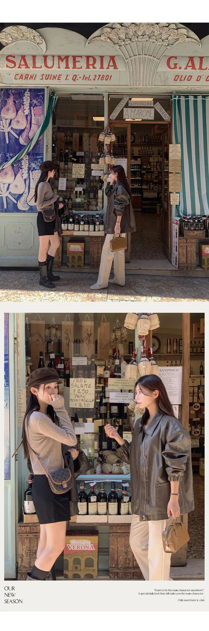 [자체제작/오늘출발/1만장돌파!]#봄🌷 바텐 오버핏 하프 레더 자켓 (데일리룩/개강룩/봄아우터/봄자켓/레더자켓/가죽자켓/루즈핏) 상세 이미지 99