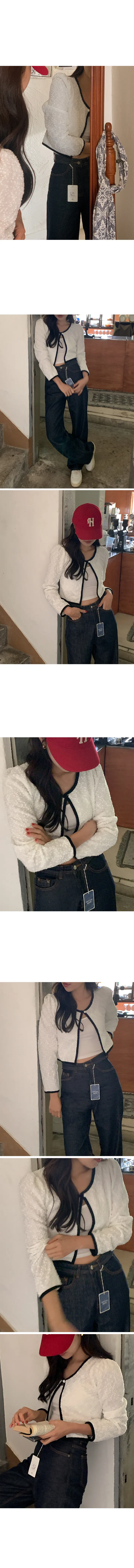 나이니