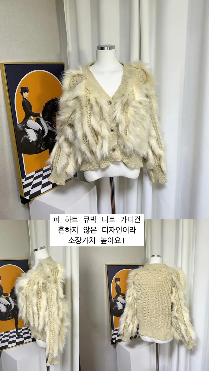 (수입의류) 1만원~재고정리 세일 (기본티, 반팔, 긴팔, 나시, 니트, 자켓, 트레이닝세트, 투피스, 니트세트, 조끼, 가디건, 집업, 자켓, 셔츠, 원피스, 스커트, 밴딩팬츠) 상세 이미지 152