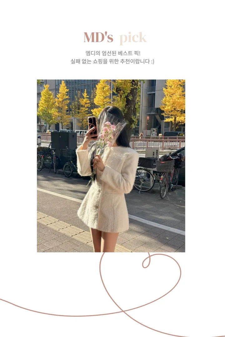 [코트겸원피스💗] 보들보들 연말룩 앙고라 하프 자켓 코트 원피스 상세 이미지 8