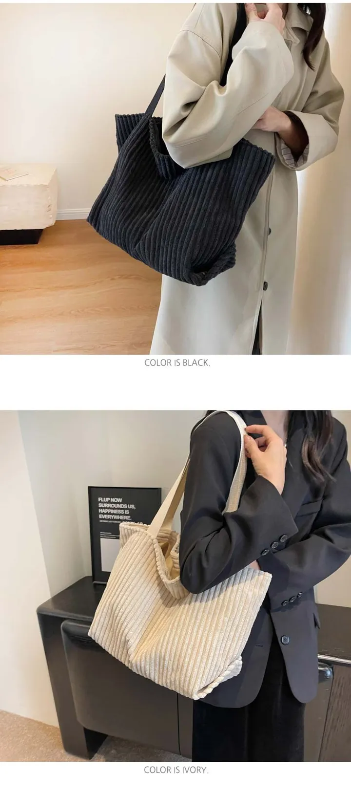 📮당일출고/빠른배송📮골덴보부상토트백 상세 이미지 3