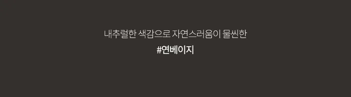 [2천장돌파/무조건소장](기획) 루즈핏백버튼JK 상세 이미지 6
