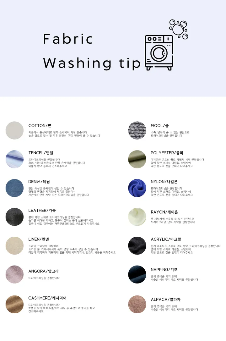[Mayvi/7만장 돌파] 밤부소프트 제나 가디건 (10 color) 상세 이미지 120
