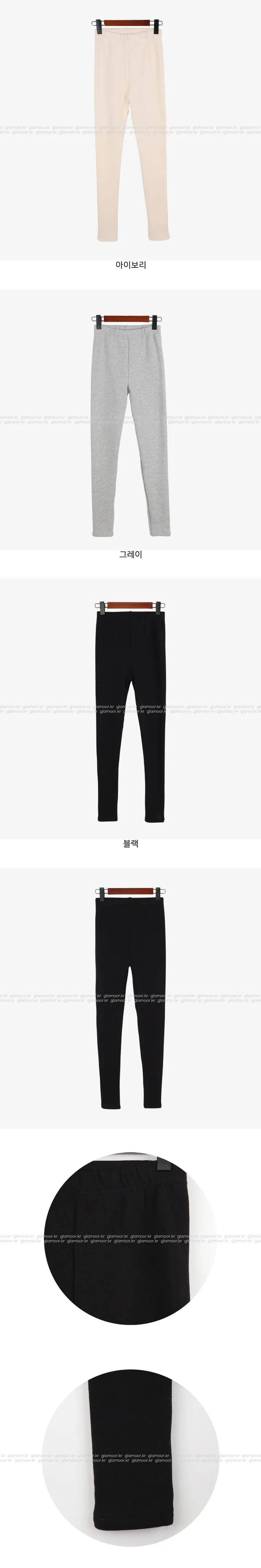 [기모안감🔥/빅사이즈가능]데일리 쫀쫀 기모 레깅스 상세 이미지 12