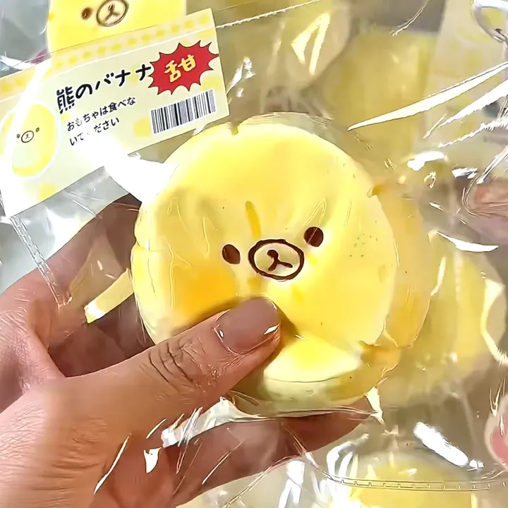 상품 썸네일