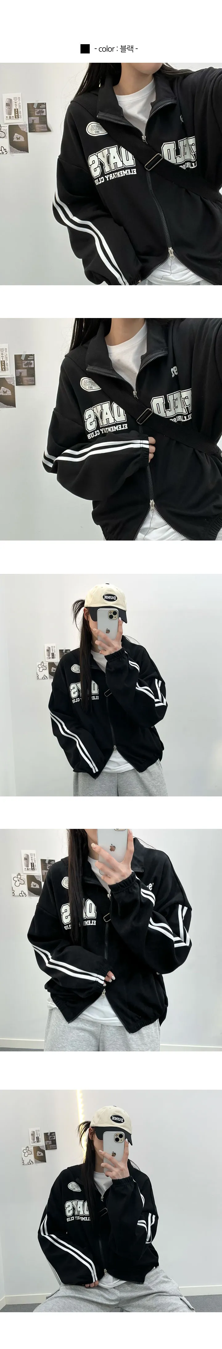 [봄신상💕/ 투웨이/데일리템] 필드 데이 두줄 투웨이 카라 집업 아우터 봄 여름 가을 겨울  사계절 상세 이미지 5