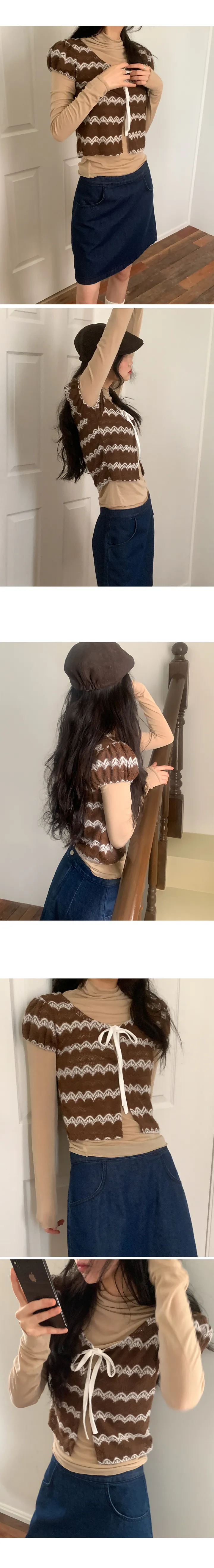 나이니