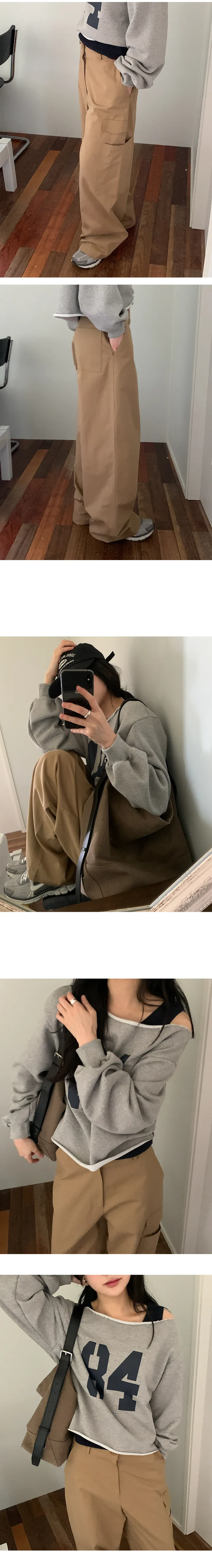나이니 