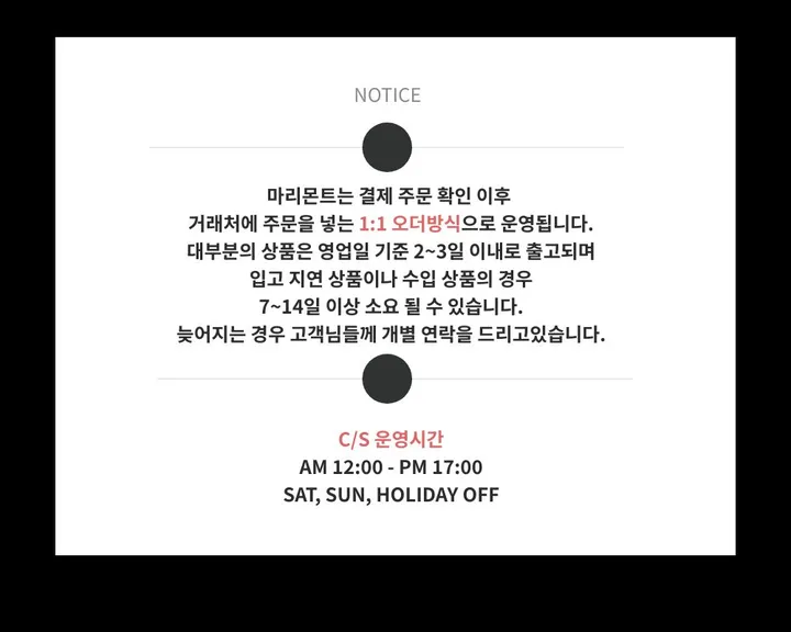 [리뷰극찬❤️/부드러움🔥👍/기본핏]  러프 브이넥 극세사 가디건 상세 이미지 6