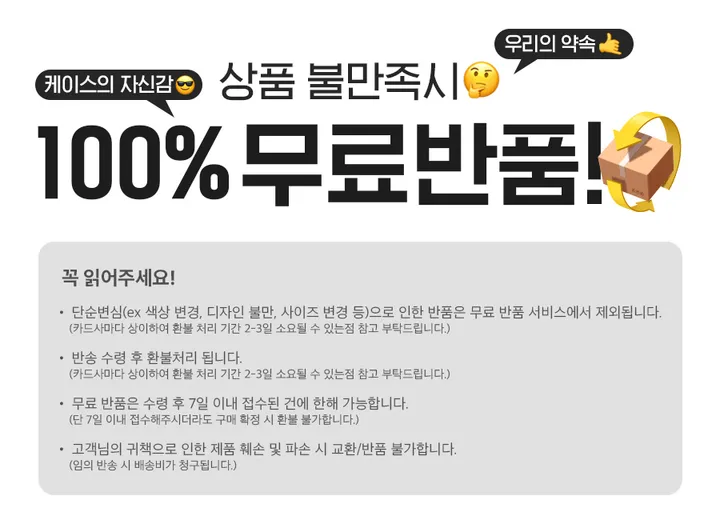 ✏️새학기+스티커증정 신기종 에어 프로 미니 9 8 7 6 5 4 3세대 아이패드 투명 하드 케이스 펜슬수납 종이질감 풀커버 강화유리 필름 펜촉 10.9 11 12.9 13 인치 상세 이미지 3