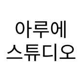 마켓 이미지
