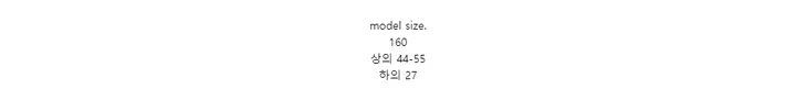 발마칸 롱 코트 상세 이미지 3