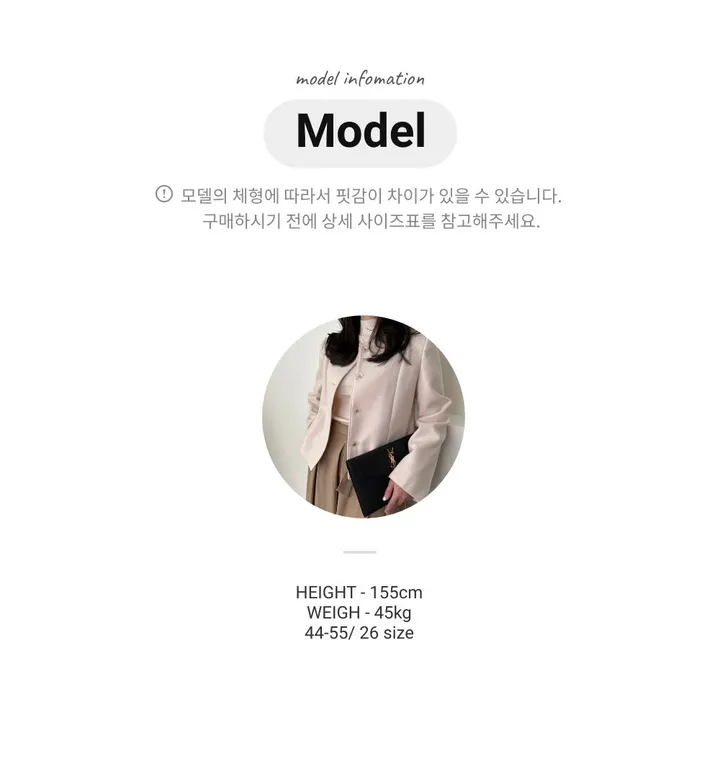 [케이프코트]세일러자켓/아방핏/러블리/겨울코트/울코트/세일러코트/키작녀코트/하프코트/숏코트 상세 이미지 10