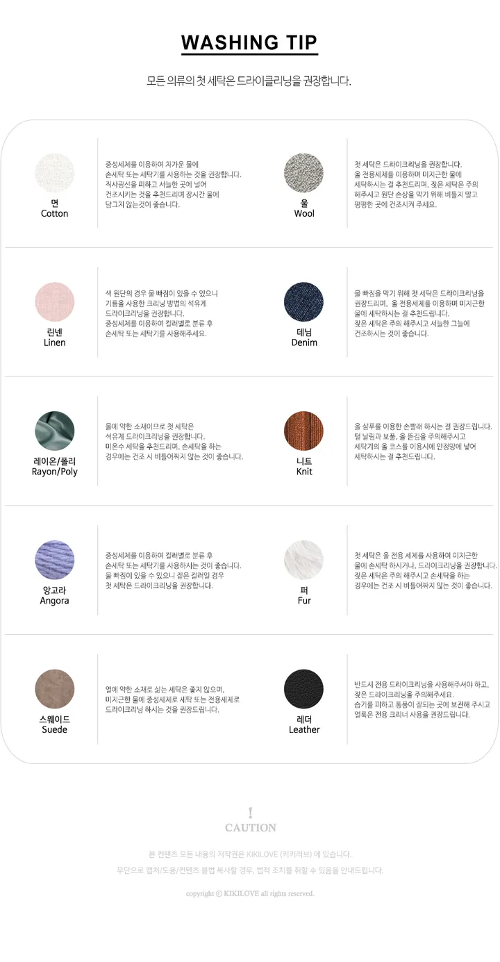 [💙기획/4계절,살안타템] *가을아우터* 샌디 에이리 오버핏 썸머 나일론 스트링 후드 바람막이 자켓 윈드브레이커 #가을옷 #간절기 - 8color 상세 이미지 16