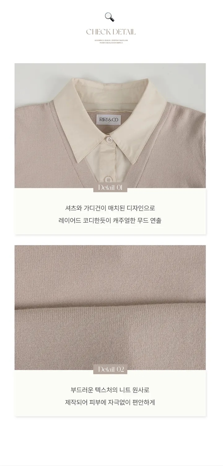 [44-120] [6천장 돌파✨][셔츠 일체형/깔끔 데일리룩✨] 드벤플 울 셔츠 레이어드 니트 가디건 ( 봄/가을/봄신상/캠퍼스룩/출근룩/데이트룩/데일리룩/오피스룩/빅사이즈/120사이즈/긱시크/클래식/레이어드 ) 상세 이미지 7