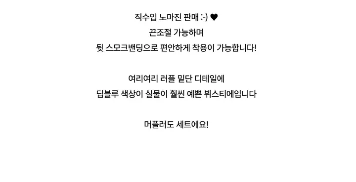 드레스 -S1L26