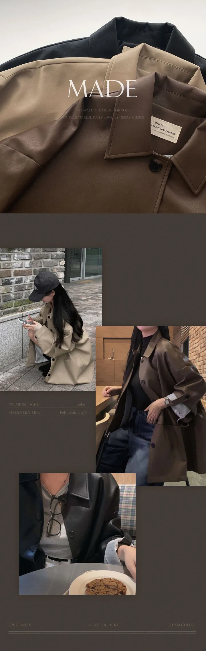 [힙덮는기장감~/블랙 당일출고🎉] 자체제작 #크치Made 오디너리 롤업 오버핏 하프 레더자켓 - jk 상세 이미지 4