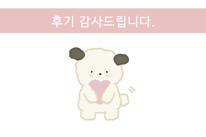 아이패드 케이스 애플펜슬 수납 스마트커버 아이패드 에어4 프로 귀여운 케이스 상세 이미지 4