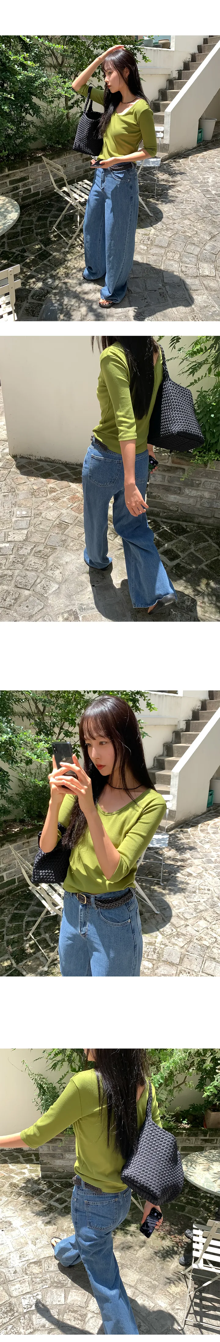 나이니 