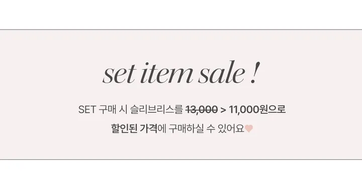 [early spring 👚⭐][MADE] 플로라 헤이브 가디건 (6color) set 구매가능 / 25SS 뉴컬러 추가 상세 이미지 2