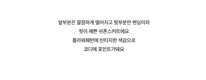 드레스 -S1L34