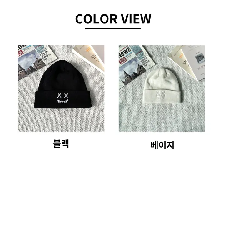 [당일발송!!/주문폭주] 남녀공용 스마일 자수 베이직 숏 롱 비니 남자스마일비니 상세 이미지 2