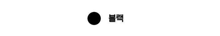 [투웨이지퍼!/유니크힙🖤] 여유핏 루즈핏 스트라이프 단가라 후드 집업 상세 이미지 5
