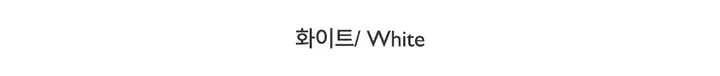 [휴양룩☘️/블라우스+스커트SET🤍] 노키 레이스 펀칭 플라워자수 리본 셔링 스모크 퍼프소매 밴딩 티어드 블라우스+롱스커트 투피스 SET 상세 이미지 8