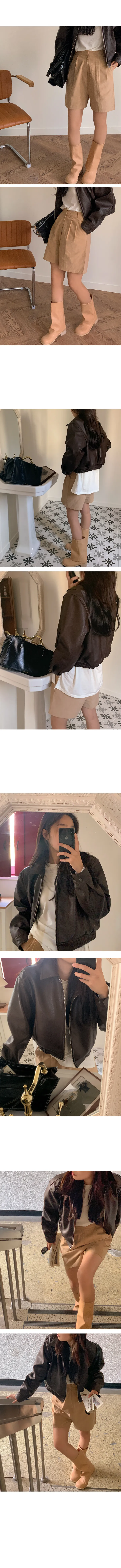 나이니