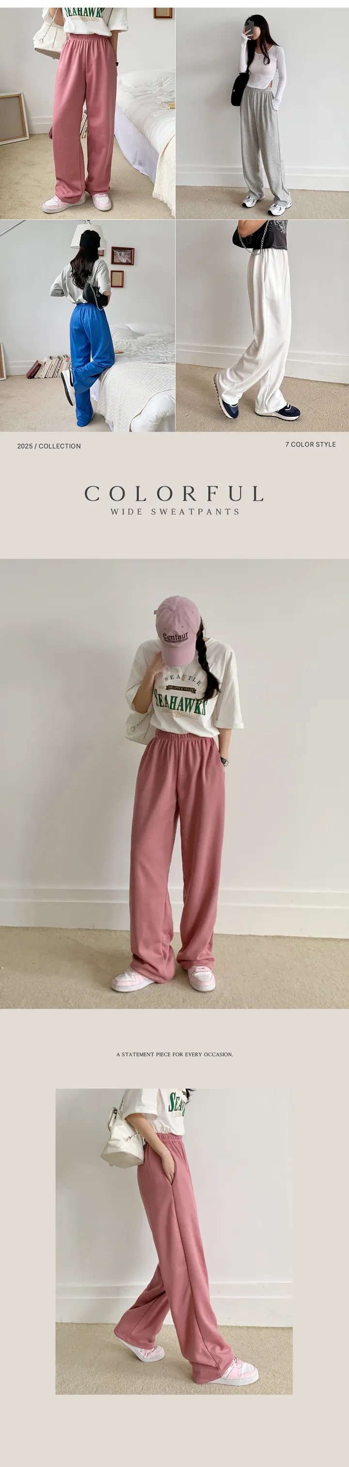 (당일발송)데일리 와이드 트레이닝팬츠(7color) 상세 이미지 3