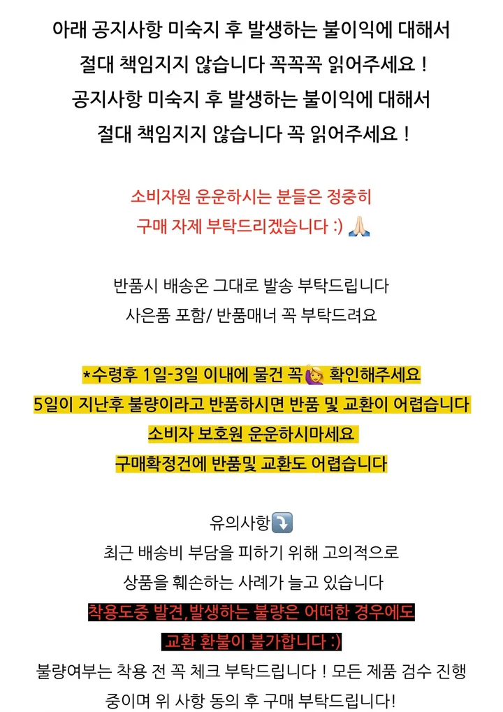 [와이드핏/시원한원단] 도트패턴 땡땡이 밴딩팬츠 냉장고바지 유니크룩 / 여름 여름옷 홈웨어 여름바지 바캉스룩 마실룩 밴딩통바지 상세 이미지 2