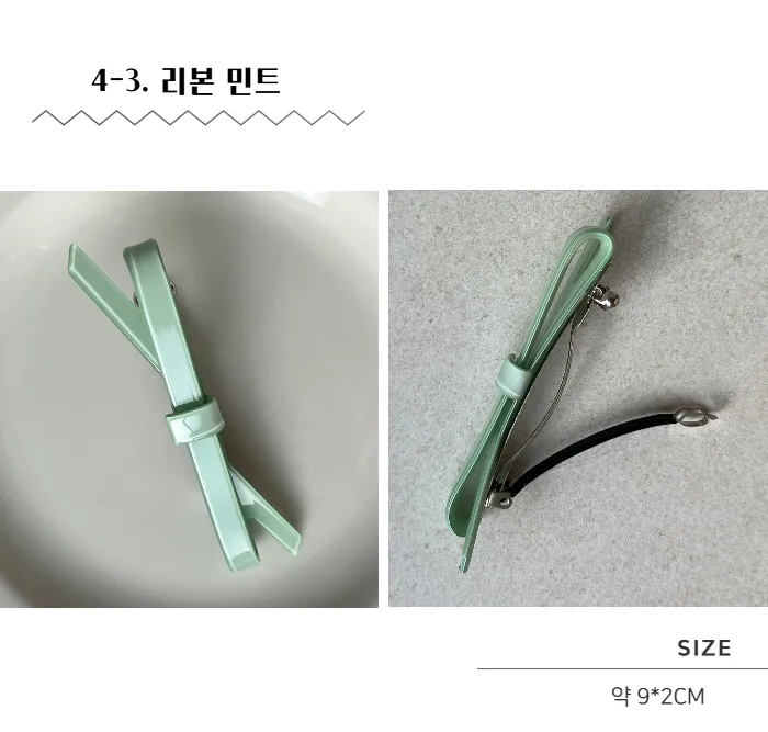 러블리 포인트 헤어핀 똑딱핀 집게핀 머리핀 모음 상세 이미지 27