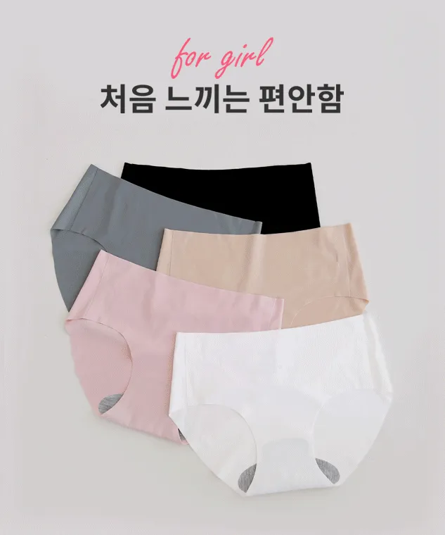 [키140,150] [For girl Made] 키키코심리스팬티-ALL