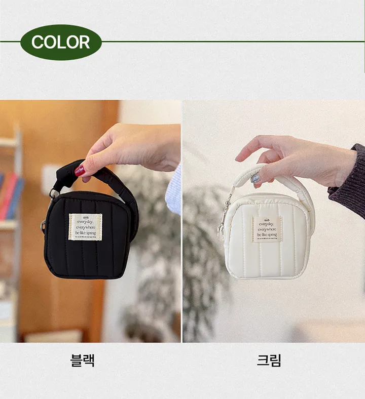 어데이즈 미니 키링 파우치 상세 이미지 8