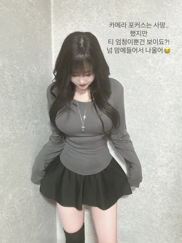 *long버전[팔뚝삭제허리잘록골반생성]긴팔U넥 유넥 팔뚝널널 팔뚝커버 밑단굴림 팔뚝살 원단보장 팔뚝소멸 데일리 꾸꾸 꾸안꾸 데이트 캐주얼 여리핏 청순 여리여리 롱슬리브 상세 이미지 13