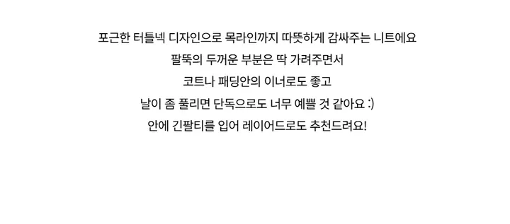 반팔 티셔츠 -S1L4