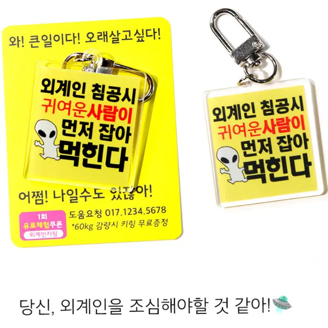 상품 썸네일