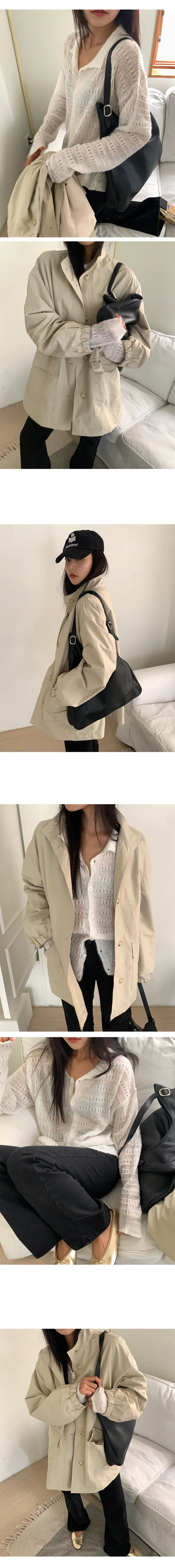 나이니 