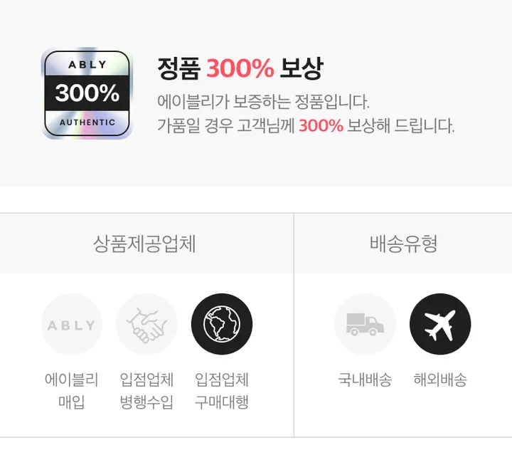 [🚀빠른출고/국내배송]잔스포츠 슈퍼브레이크 하프파인트 하이랜드 미니 백팩 상세 이미지 1