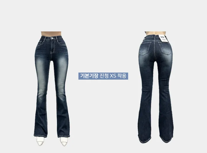 [자체제작/허리쏘옥/히든밴딩/기본,롱ver] -3kg 몸매 보정 워싱 롱 부츠컷 데님 청바지 롱팬츠 상세 이미지 9