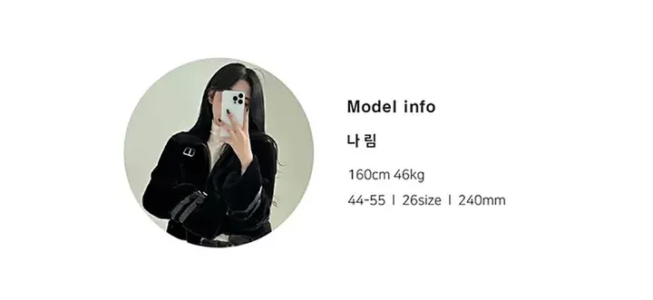 [간절기셋업!] 투웨이 포켓 스트링 남방 + 세미와이드 슬랙스 투피스 세트 2color 상세 이미지 1