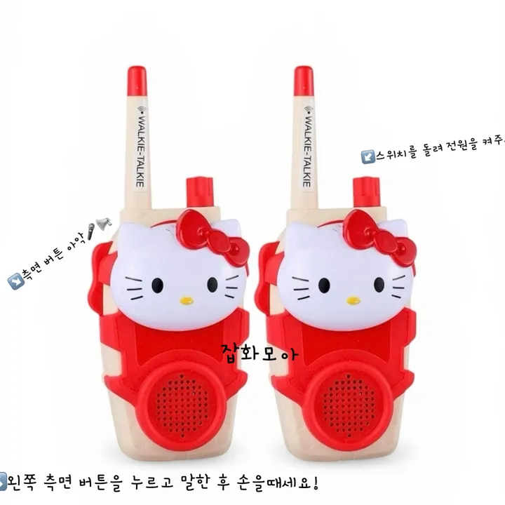 상품 썸네일
