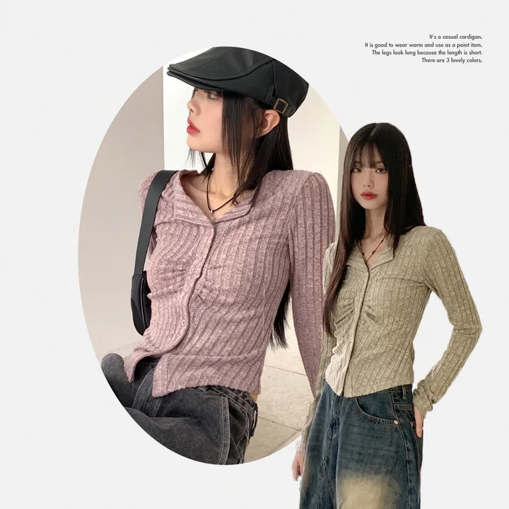 [5천장 판매/기획가] 튤리 보카시 셔링 골지 카라 단추 긴팔 가디건 상세 이미지 5