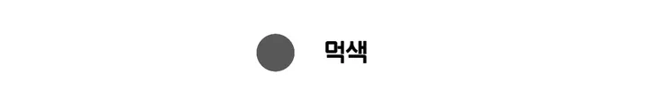 [원버튼/유니크🖤] 여유있는 말라핏, 원버튼 리본 레이스 크롭 가디건 상세 이미지 15