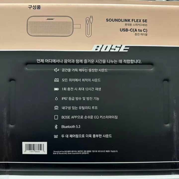 상품 썸네일