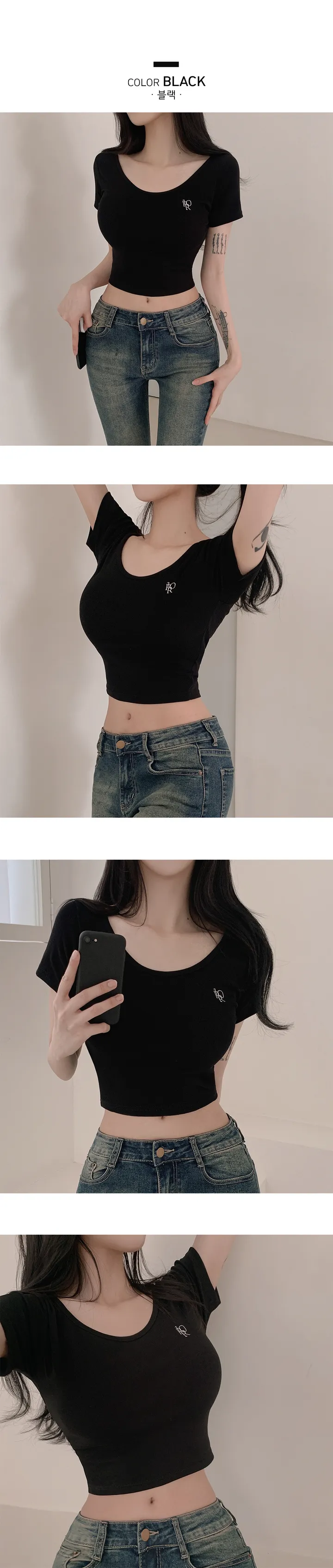 [심플포인트!] 영문 자수 크롭 라운드 반팔 4color 상세 이미지 7