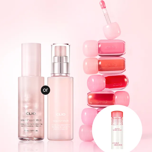 픽서/글로우 픽서 + 글램틴트 미니