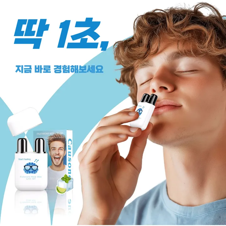 상품 썸네일