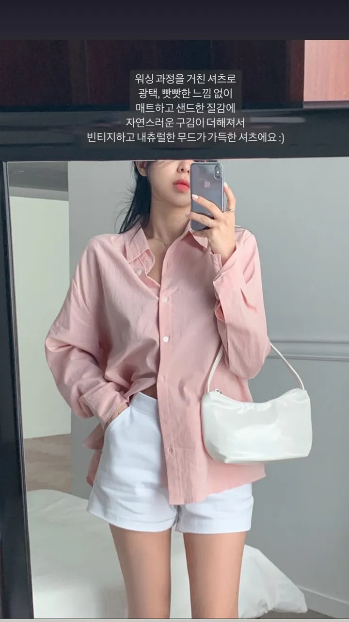 재킷 모델 착용 이미지-S1L63