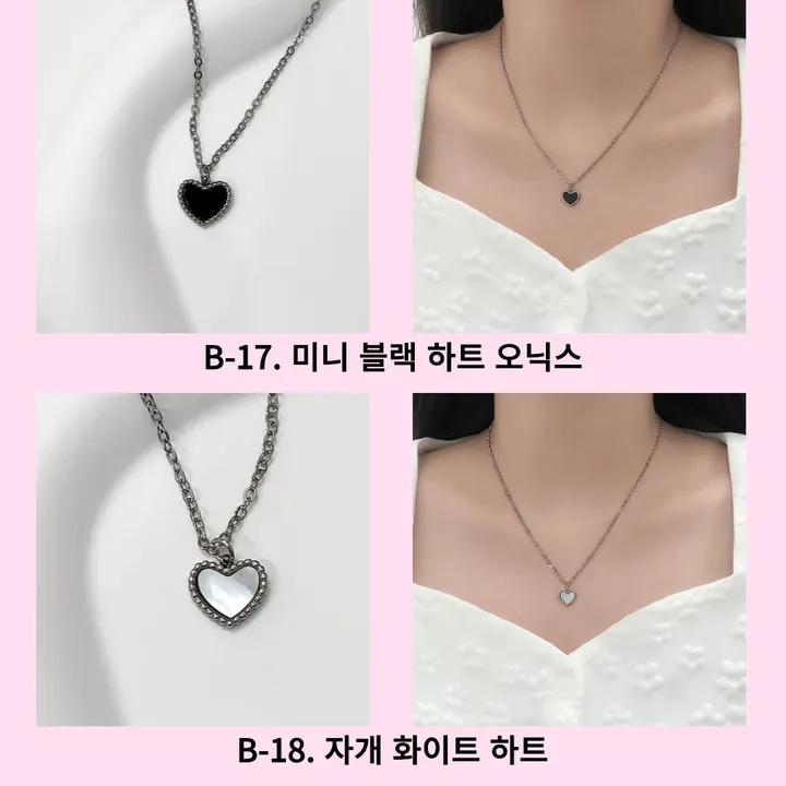 51종 써지컬 스틸 체인 목걸이 모음전 하트 별 달 스마일 오닉스 자개 리본 클로버 행운 꽃 십자가 왕관 나비 번개 고래꼬리 고래 엔틱 나비 레터링 열쇠 큐빅 링 물방울 코인 기본 상세 이미지 28